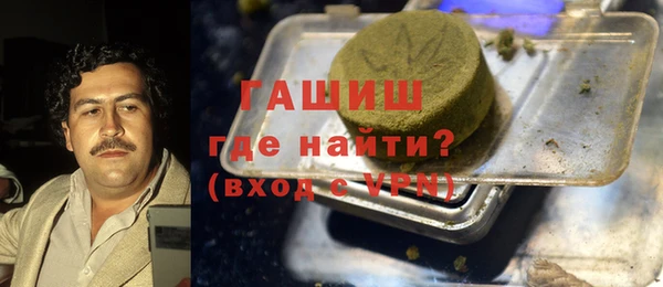 спиды Алексин