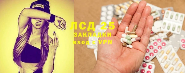 герыч Алзамай