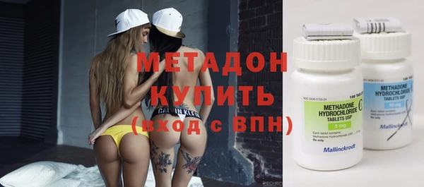 спиды Алексин