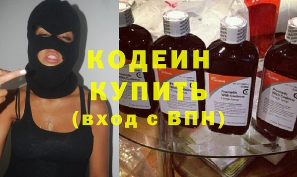 герыч Алзамай