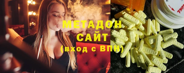 спиды Алексин