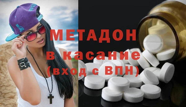 мескалин Алексеевка