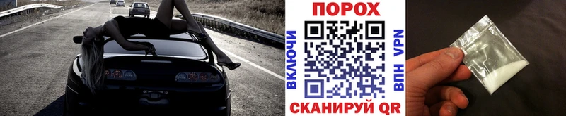 Метамфетамин кристалл  Красногорск 